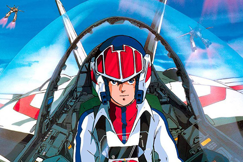 'Robotech': una serie de película 1 Robotech. Imagen Harmony Gold.