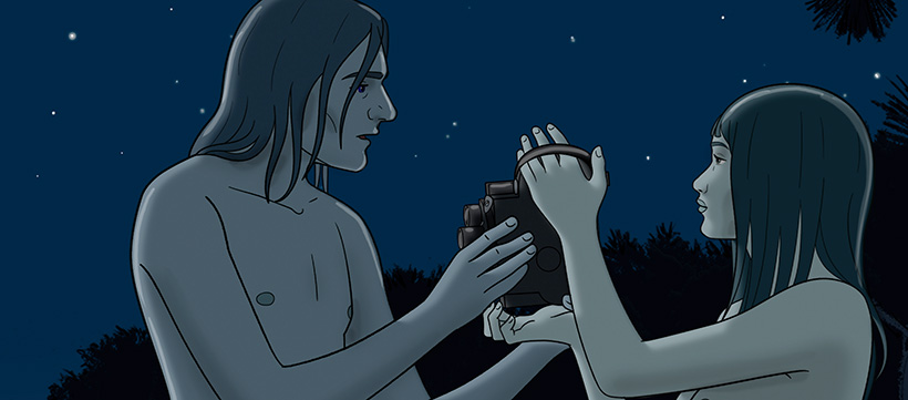 'Rock Bottom': tocar fondo 1 Rock Bottom. Imagen Avalon.