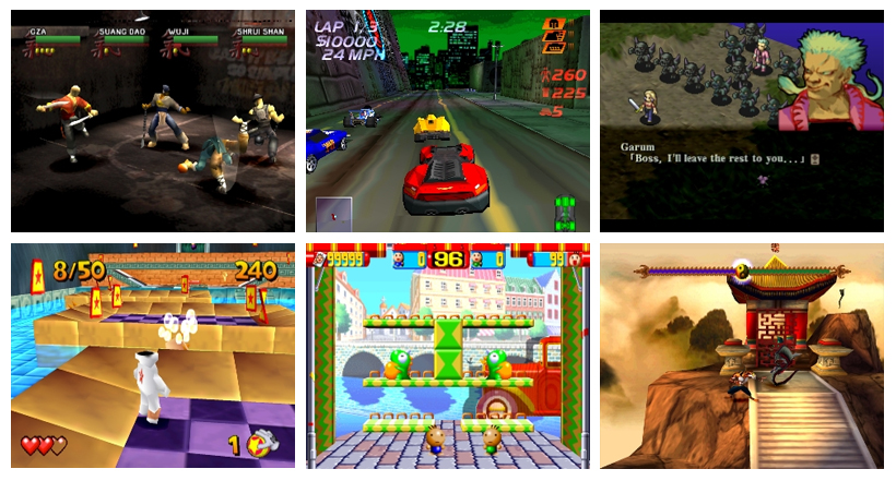 Guía monstruosa del videojuego en PlayStation One (7) 15 Playstation