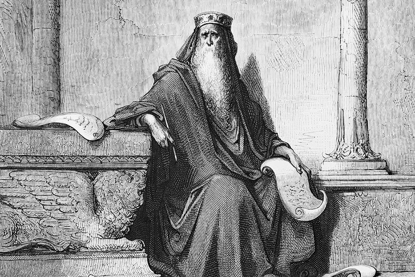 2025: tres milenios de la muerte del gran pesimista o 'Eclesiastés' 1 Salomón, autor del Eclesiastés, en un grabado de Doré.