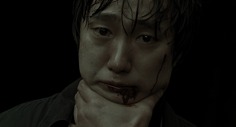Bong Joon-ho