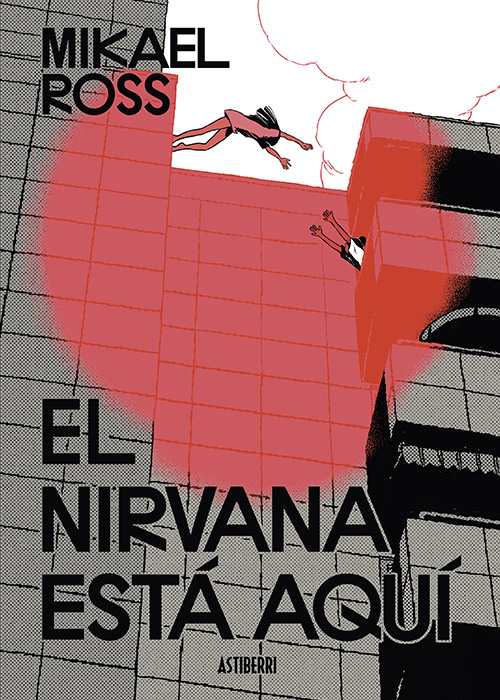 cómics más sugerentes del cuarto trimestre de 2024