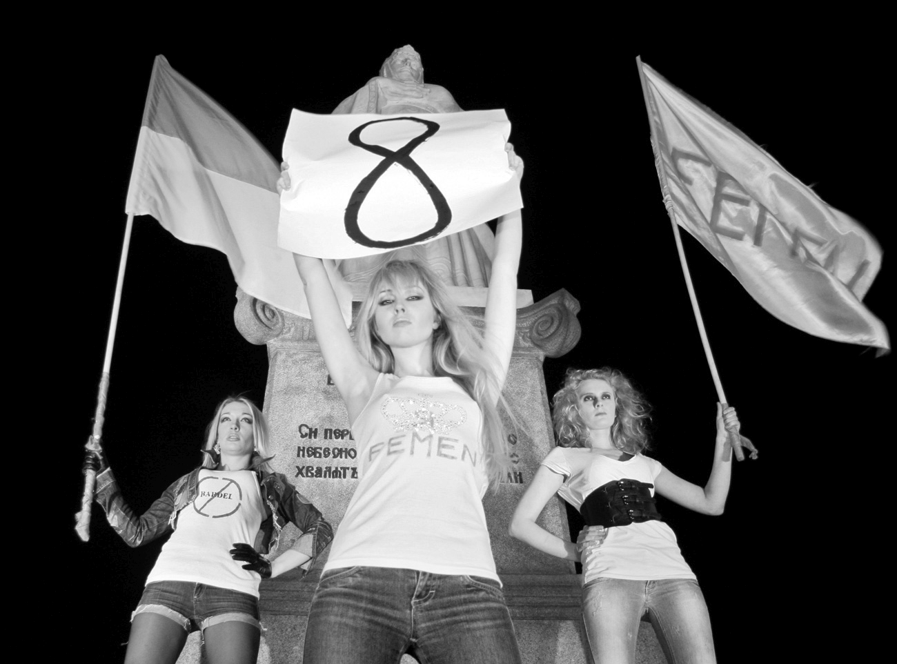 Women Talk to Women y el célebre «У нас секса нет!» 1 FEMEN Calls for Sex Boycott