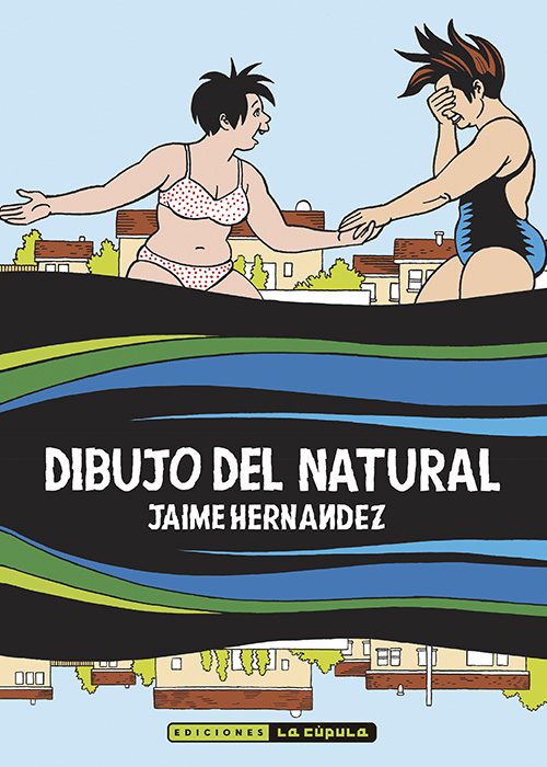 comics-primer-trimestre-2025
