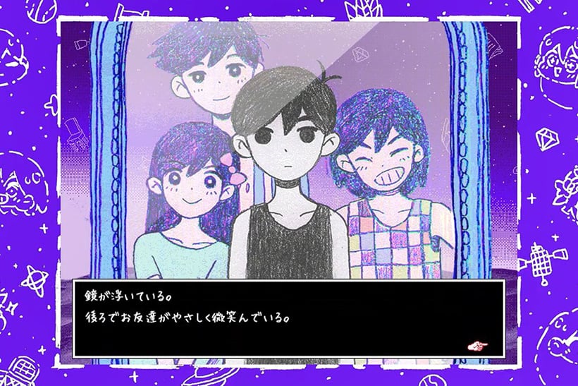 Los videojuegos como método de expresión artística y humana (y 5): el significado del videojuego y su poder para cambiar vidas 1 Omori. Imagen OMOCAT. videojuegos