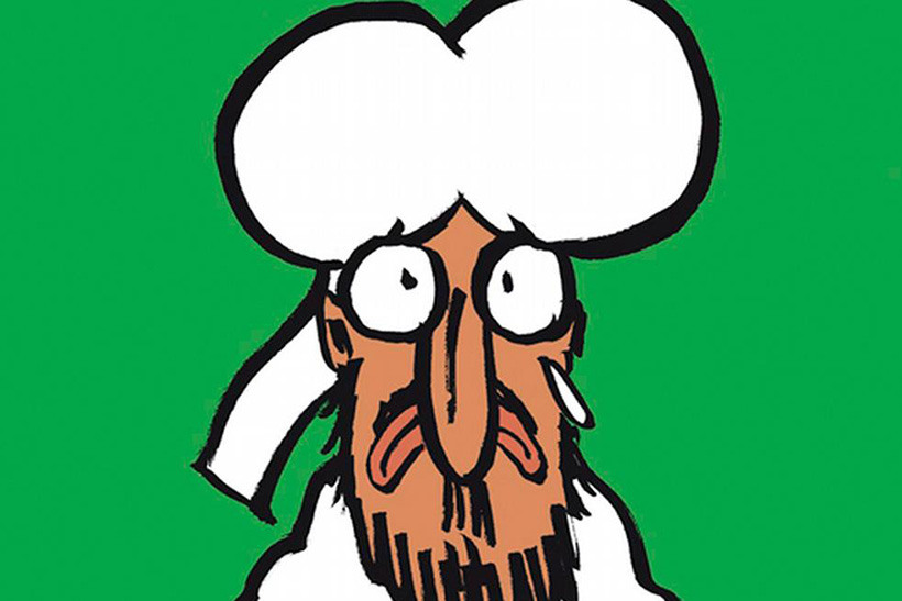 Islamofobia defectiva 1 Portada de Charlie Hebdo Islamofobia defectiva