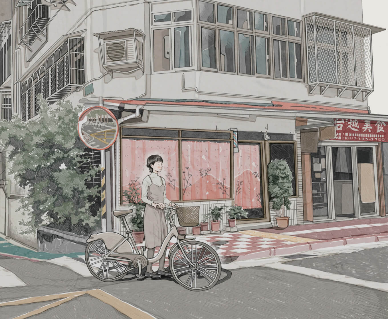 dpi設計插畫誌 10月號2022第259期 高妍01 scaled 1