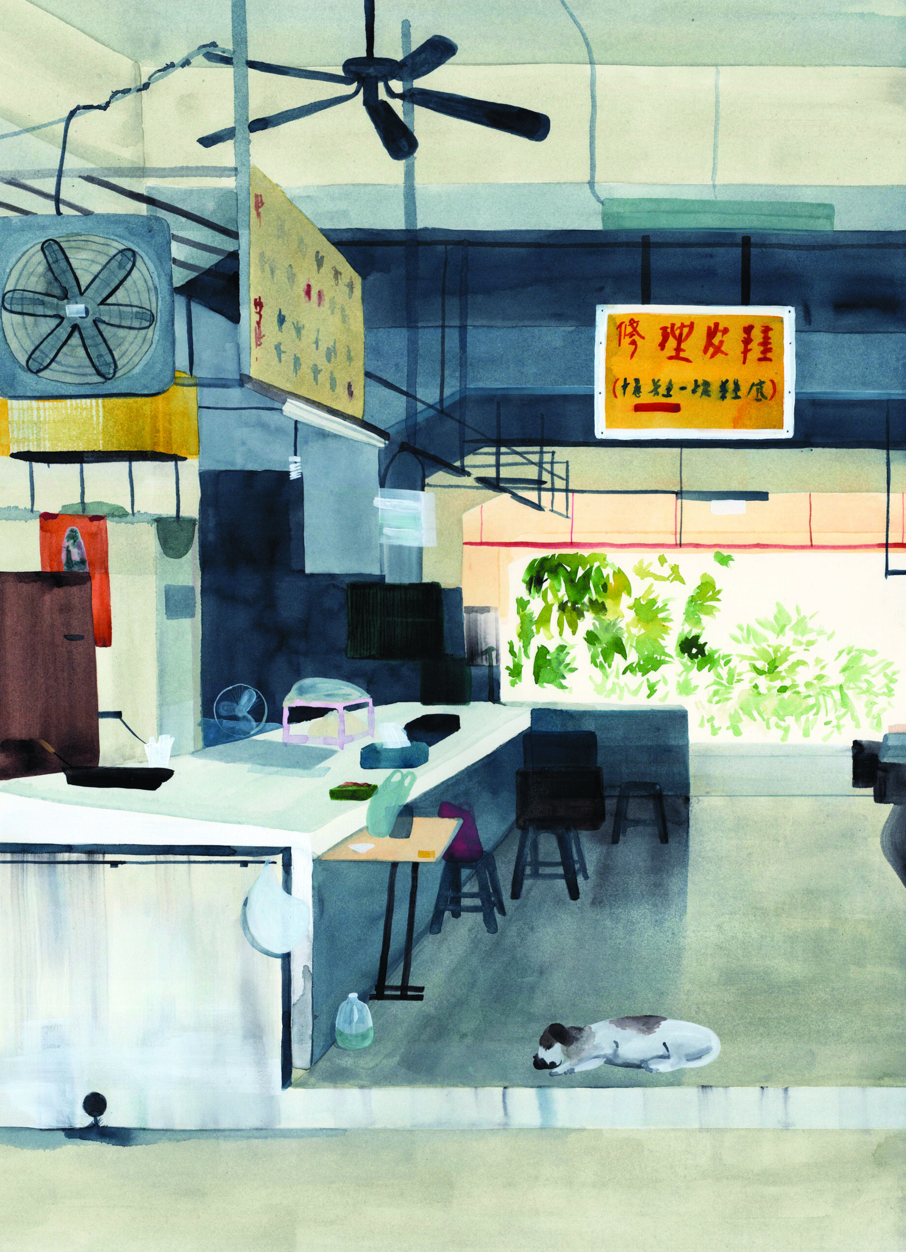 Una cita con Godzilla a primera hora de la tarde 3 Lazy afternoon scaled