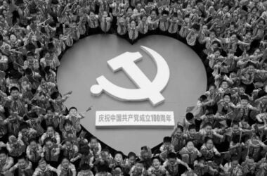 chinabn