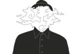 El yo emocional y la desaparición de la intimidad
