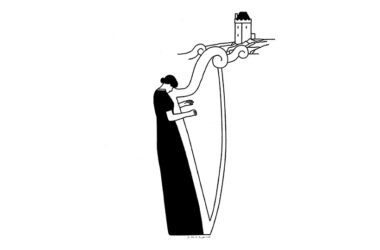 Ilustración de Pablo Amargol la invasión de los músicos invisibles