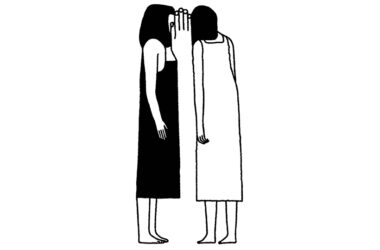 Ya no quedan vidas que narrar