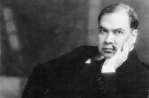 Rubén Darío. (DP)