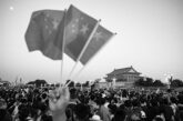 Multitud en la avenida Chang’an antes de la celebración del 70º aniversario de la República Popular China. Foto 南山南人 (CC) democracia