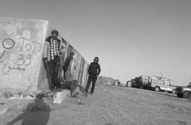 Sebha Dakhla (1)